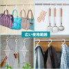S Shaped Hooks, No Drop, Rust, Set of 6, Flexible