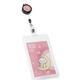 Children's pass case, ID card holder, IC card case with reel, bridle, commuter pass, card case, thin, slim, 2 cards, convenient for school, Pink