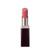 Athenia (Attenir) Rouge Lumial (#24 / Prima Pink) Shiny Lip