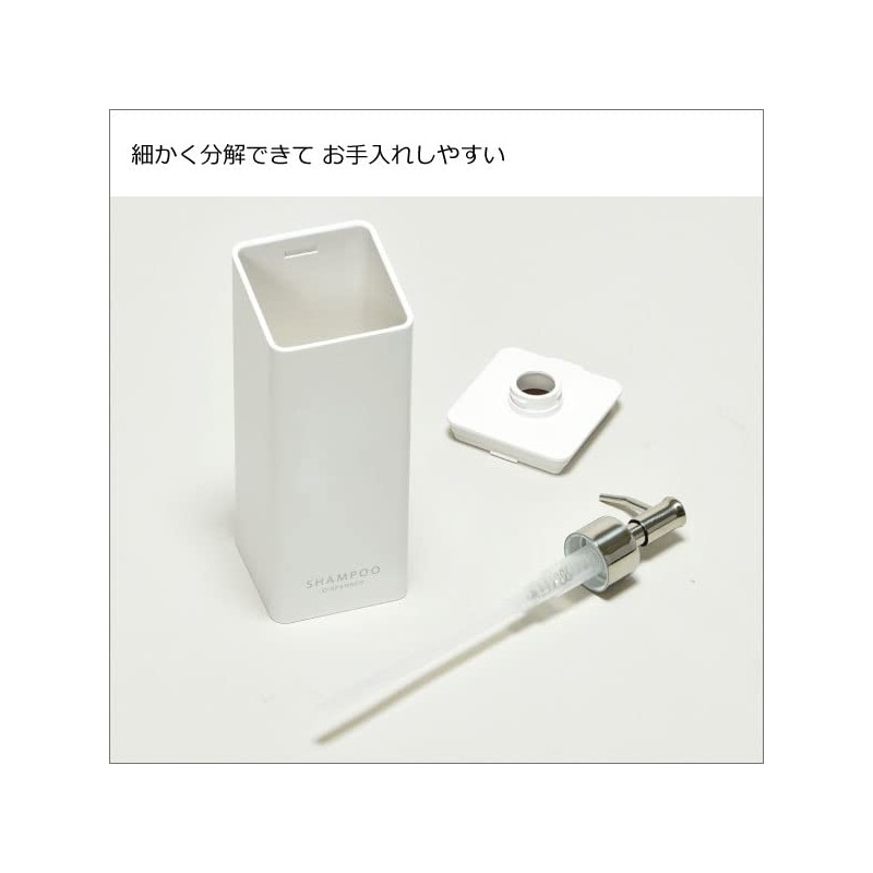 Yamazaki Magnetic Dispenser Bottle, Set of 2, Refill, 16.9 fl