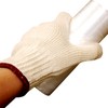 Ace Glove AG155 f Pure Cotton Work Gloves, 1 Dozen,