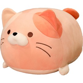 Cute Soft Fat Tabby Cat Kitten Stuffed Animals Cat Kitten Plush Toys Cat Kitten Plushies Throw Pillow Cat Kitten Hugging Cuddly Cat Kitten Doll Pillow Gift for Kids and Lovers (Pink, 14-Inch)