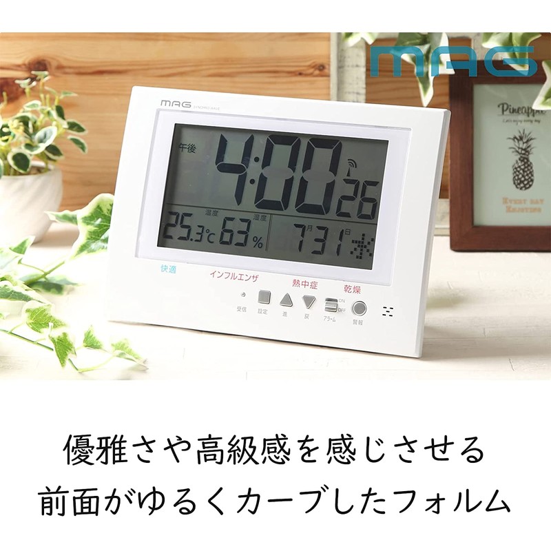 MAG W-785WH-Z Digital Guard Man Wall Clock, Radio Watch, Environment