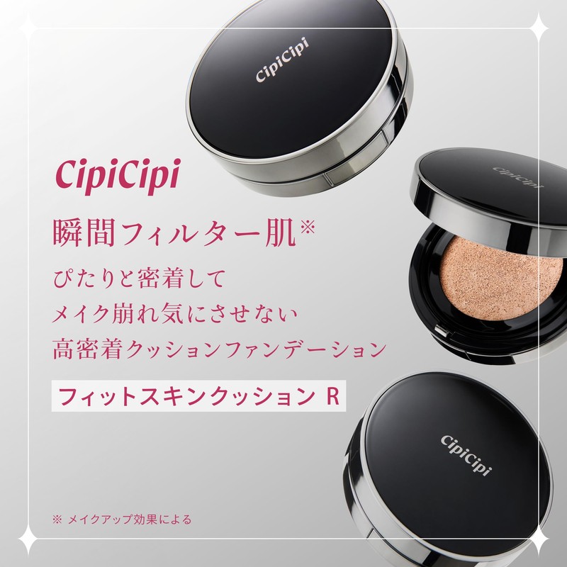 【Official】CipiCipi (シピシピ) Fit Skin Cushion R 01 SPF50+/PA+++, Cushion Foundation,