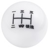 Padaodao 5 Speed Gear Knob Shift Lever Stick Head Fit