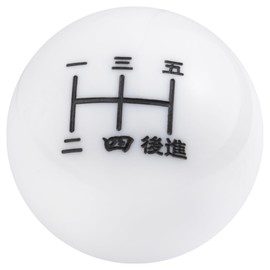 Padaodao 5 Speed Gear Knob Shift Lever Stick Head Fit Most Manual Automatic SUV Cars Trucks, White