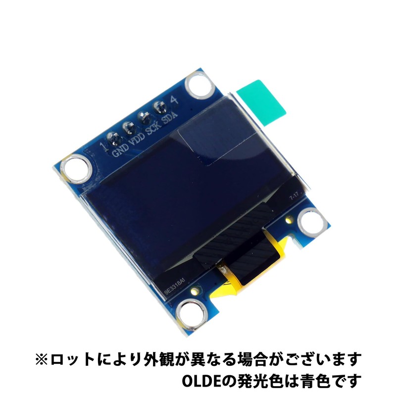 YMS PARTS [Pack of 2] Blue OLED 0.96 inch 128