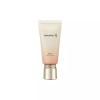 Guitar 수려한 연 퍼펙트 커버 비비 50ml Beautiful Skin Perfect Cover BB Cream 50ml