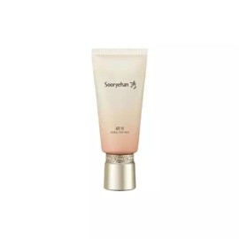 Guitar 수려한 연 퍼펙트 커버 비비 50ml Beautiful Skin Perfect Cover BB Cream 50ml