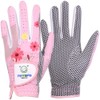 PaYaPa in NEW YORK, GH - Guantes de golf de