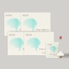 8APM Deep Night Tea 1.5g / 8APM 딥 나잇 티