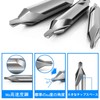 GOOMAND 7 Pcs Center Drill Bit 60 Degree Angle 1mm/
