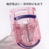 FamGift Flash Powder Wide Angle Eyebrow Eyelash Gaiter Permanent Natural