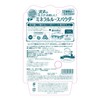 Pores putty craftsman mineraruru-supauda- Natural Beige