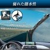 ProTorque Revorg Wiper Rubber Replacement for Subaru Compatible SUBARU VM4