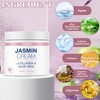 Jasmine Ointment Plus, 100 ml Jasmine Ointment Eyes, Eye Active