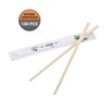 100 Pairs of Bamboo Chopsticks Again 21 cm Individually Packed
