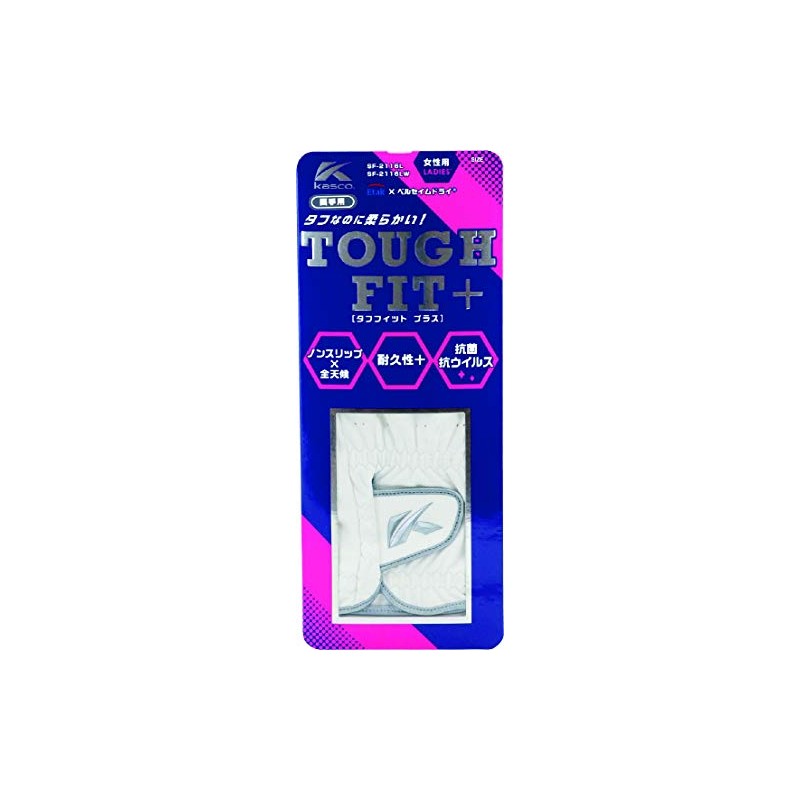 Casco SF-2116LW Tough Fit Plus Gloves for Women (Ambidextrous) White
