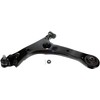 Dorman 528-099 Front Driver Side Lower Suspension Control Arm and