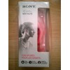 Sony MDR-AS210 Sports in-Ear Splash proof Headphones -Pink