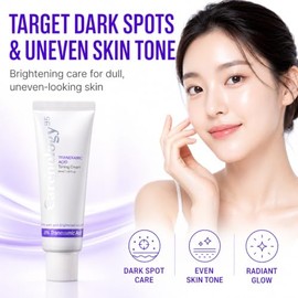 Carenology95 Tranexamic Acid Toning Cream 50ml – Crema Facial Coreana con Ácido Tranexámico para Reducción de Manchas y Uniformidad del Tono