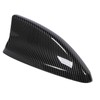 Tbest Antenna Cover Decorative Antenna Base Cover 2023 2024 (Carbon