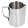 304 Stainless Steel Frothing Cup with Inner Scale Pointed Mouth