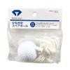 DAIYA GOLF TR-434 Golf Trainer with String Spare Ball