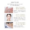 Montmorillonite Clay Face Cleanser, 3.5 oz (100 g), Muddy Facial