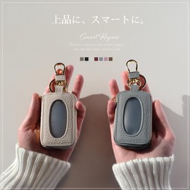 ELEGANCE-E Smart Key Case, Carabiner, Compact, Small, Genuine Leather, Black (single layer)