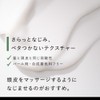 Success 24 Fresh Feel Conditioner, Main Unit, Green Citrus Scent,