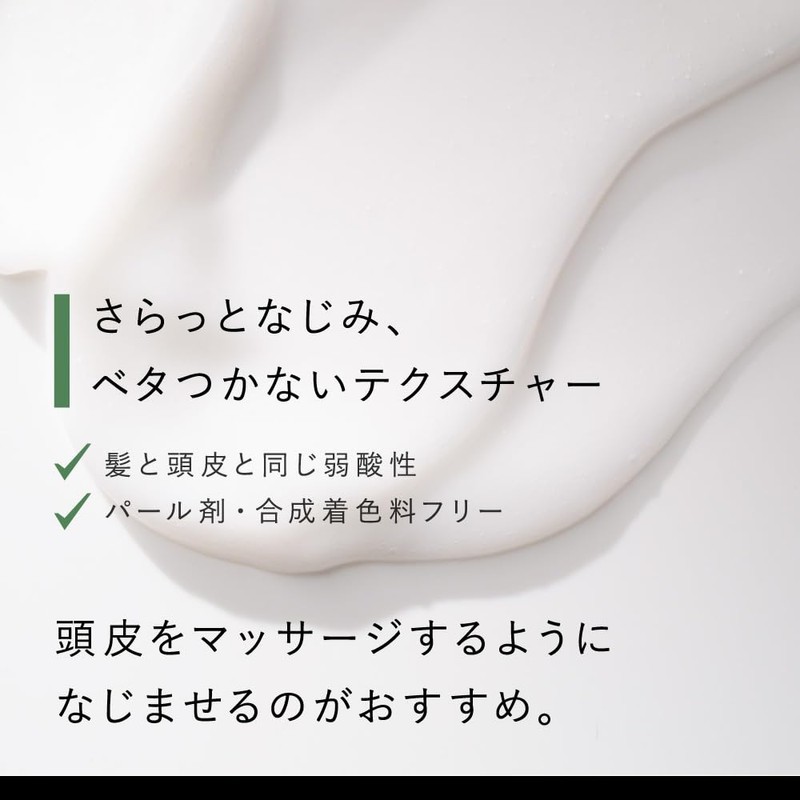 Success 24 Fresh Feel Conditioner, Main Unit, Green Citrus Scent,