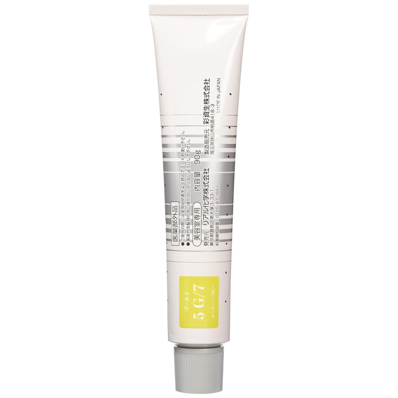 meiri- (Meiry) Hair Color 1 Agent GSM G/7