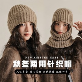 Imported Women's Balaclava Hooded Scarf Hat Winter Scarf lf3089 Pink + Free Size Adjustable 4ea