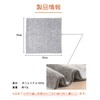 LaLa Sandia Kitchen Towel KHX-2C (Bamboo Charcoal Fiber/Antibacterial/Deodorizing/Moisture Absorption) 11.8