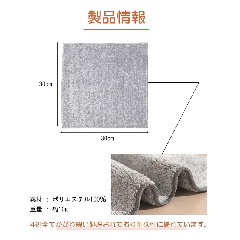 LaLa Sandia Kitchen Towel KHX-2C (Bamboo Charcoal Fiber/Antibacterial/Deodorizing/Moisture Absorption) 11.8