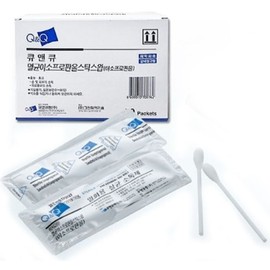 지태1651 Sterile Cotton Swab Sticks - Disposable, Individually Packaged, 50 Count