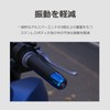 lifactlab. Motorcycle Bar End Grip End Heavy Weight One Side
