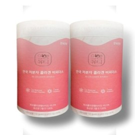 Anguk Healthy Health Low Molecular Collagen Bifidus 60 Poetry / 안국건강 저분자콜라겐 비피더스 60포 2개
