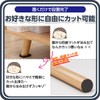 Kenko Hands, Anti-Vibration Mat, Anti-Vibration Mat, Floor Protection Mat, Soundproof
