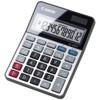 Canon Calculator, General Calculator, Solar (12 Digits, Mini Tabletop Size,