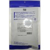 Sb Foods Select Special Basil (Chip) 3.5 oz (100 g)