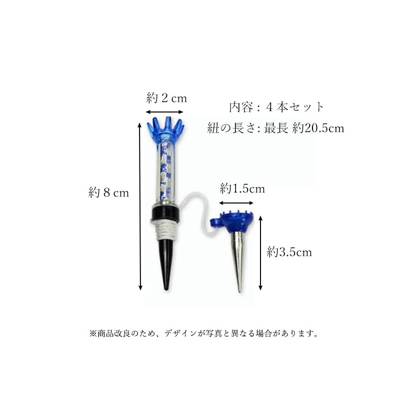 Golf Tees Magnetic String Long Tees Short Tees Breakaway 4pcs