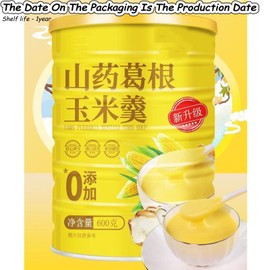 Corn Soup Powder Chinese Can,600g Yam and Pueraria Corn Powder,Chinese Yam Red Dates Corn Soup,Yam Pueraria Corn Soup Powder,Chinese Yam Pueraria Corn Soup Powder,Chinese food,Sweet corn (1pcs)