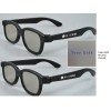 Beyution New Two Paris Cinema 3D Glass for LG Cinema
