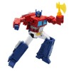 CESHOON Deformation Robot Toys Action Figure, 7.1-Inch Deformation Toy Truck