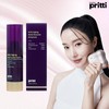 Enble Pretty Gold Booster Ampoule (30ml) / 앙블쁘리띠 골드 부스터 앰플30ml)