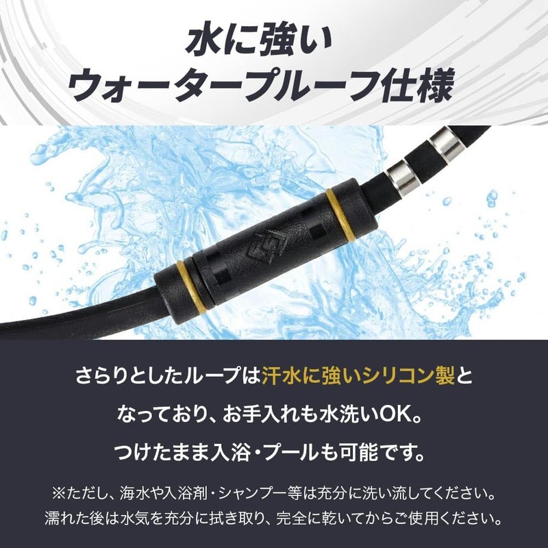 [コラントッテ] 磁気ネックレス ワックルネック RAKU ラク (ブラック×シルバー, L（51cm）)