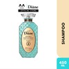 MOIST DIANE Perfect Beauty Extra Fresh & Hydrate Shampoo 450ml