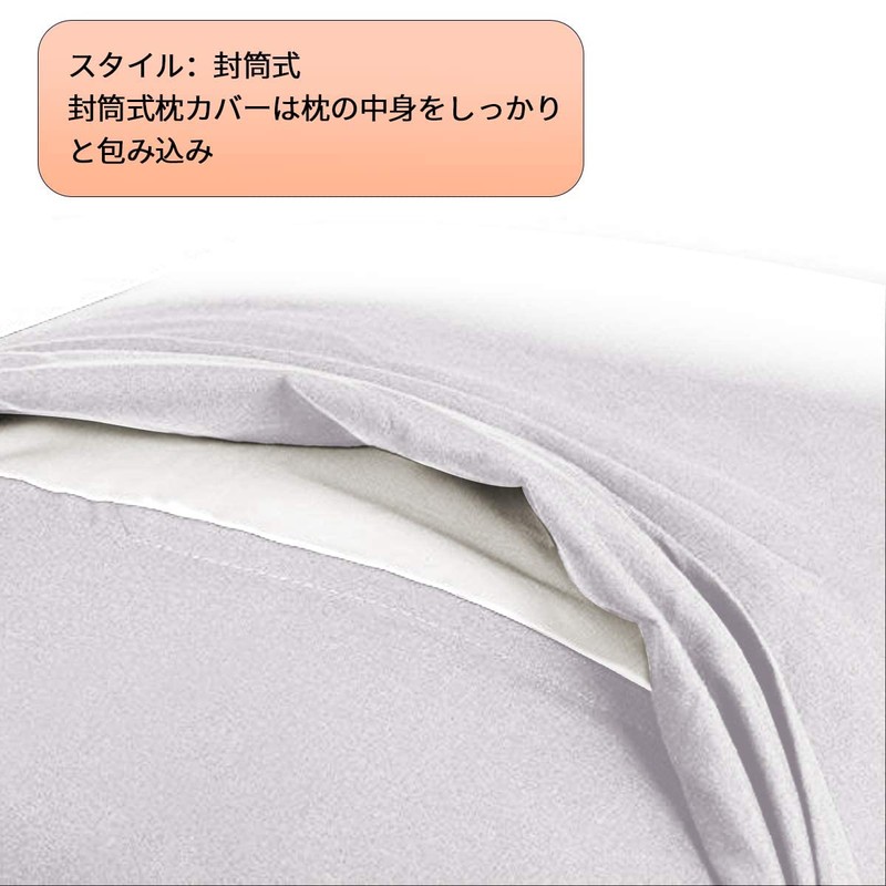 AYO Pillow Case 100% Luxury Cotton All Size Pillow Case
